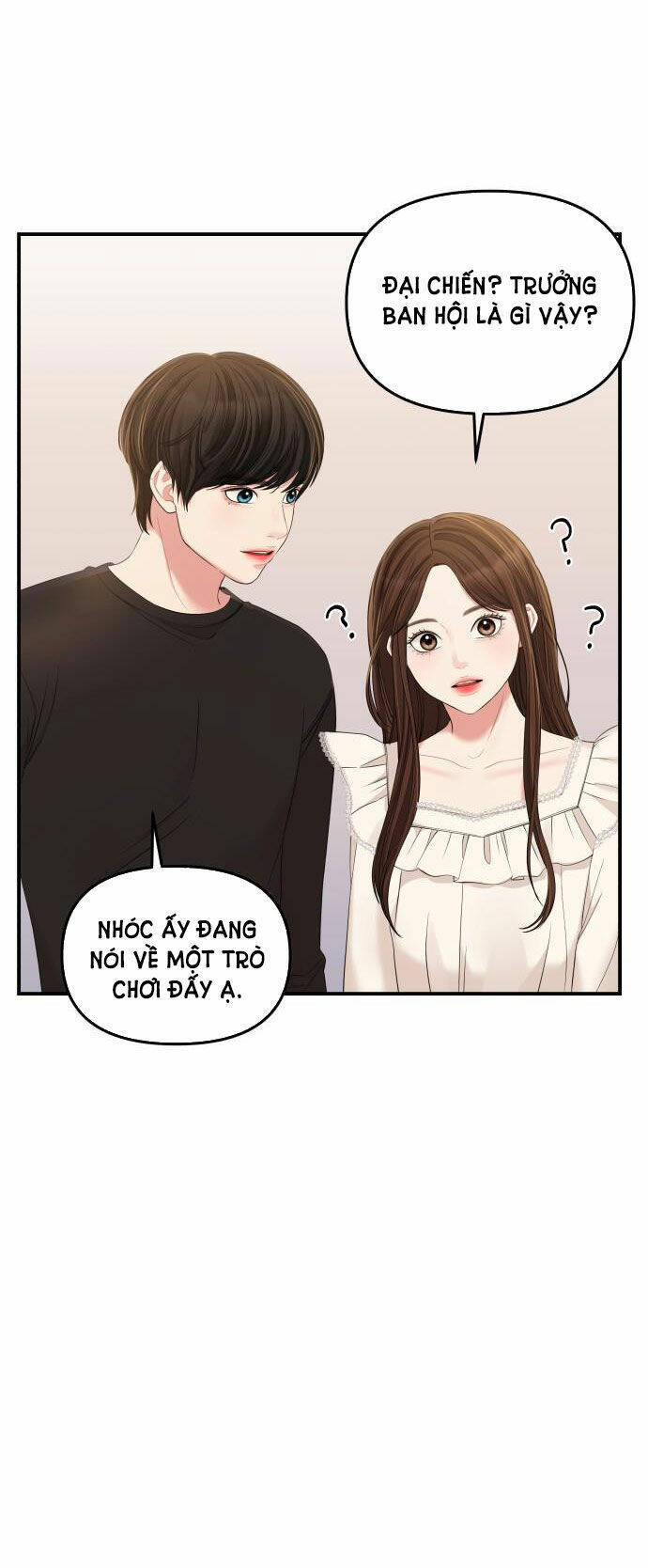 Gửi Em, Người Nuốt Trọn Vì Sao - Chương 82.2 - Trang 60