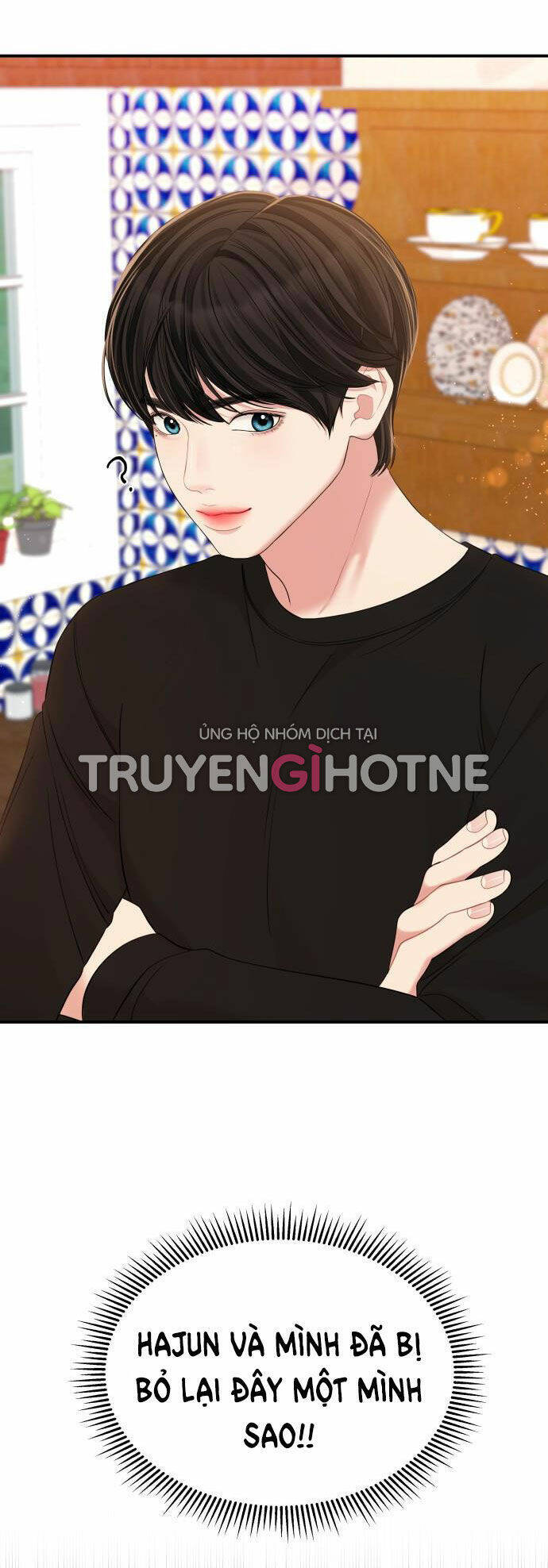 Gửi Em, Người Nuốt Trọn Vì Sao - Chương 82.2 - Trang 64