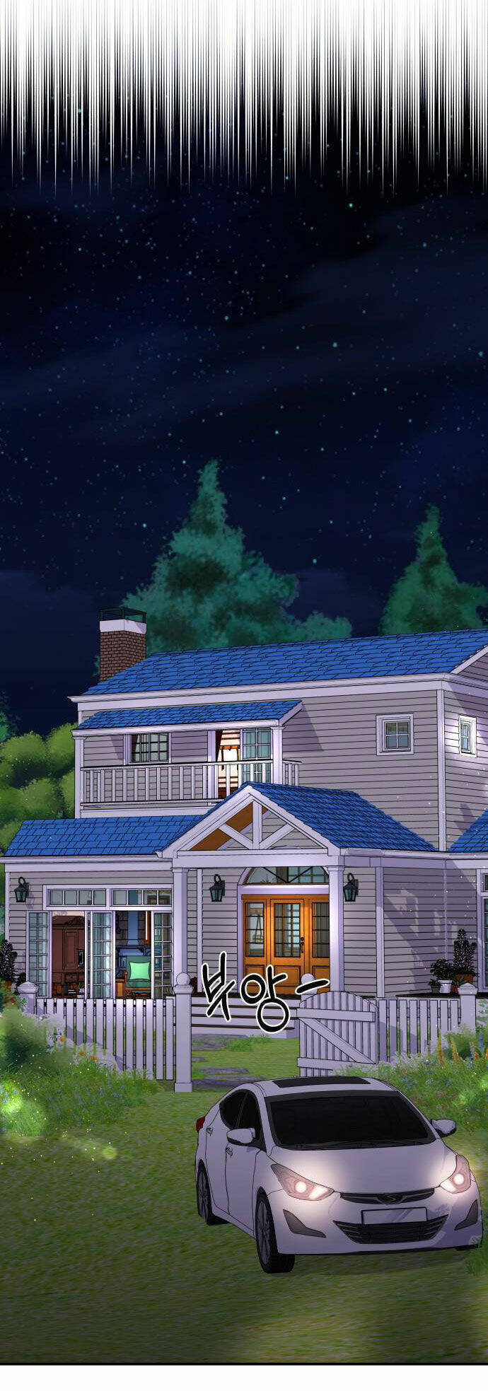 Gửi Em, Người Nuốt Trọn Vì Sao - Chương 82.2 - Trang 65