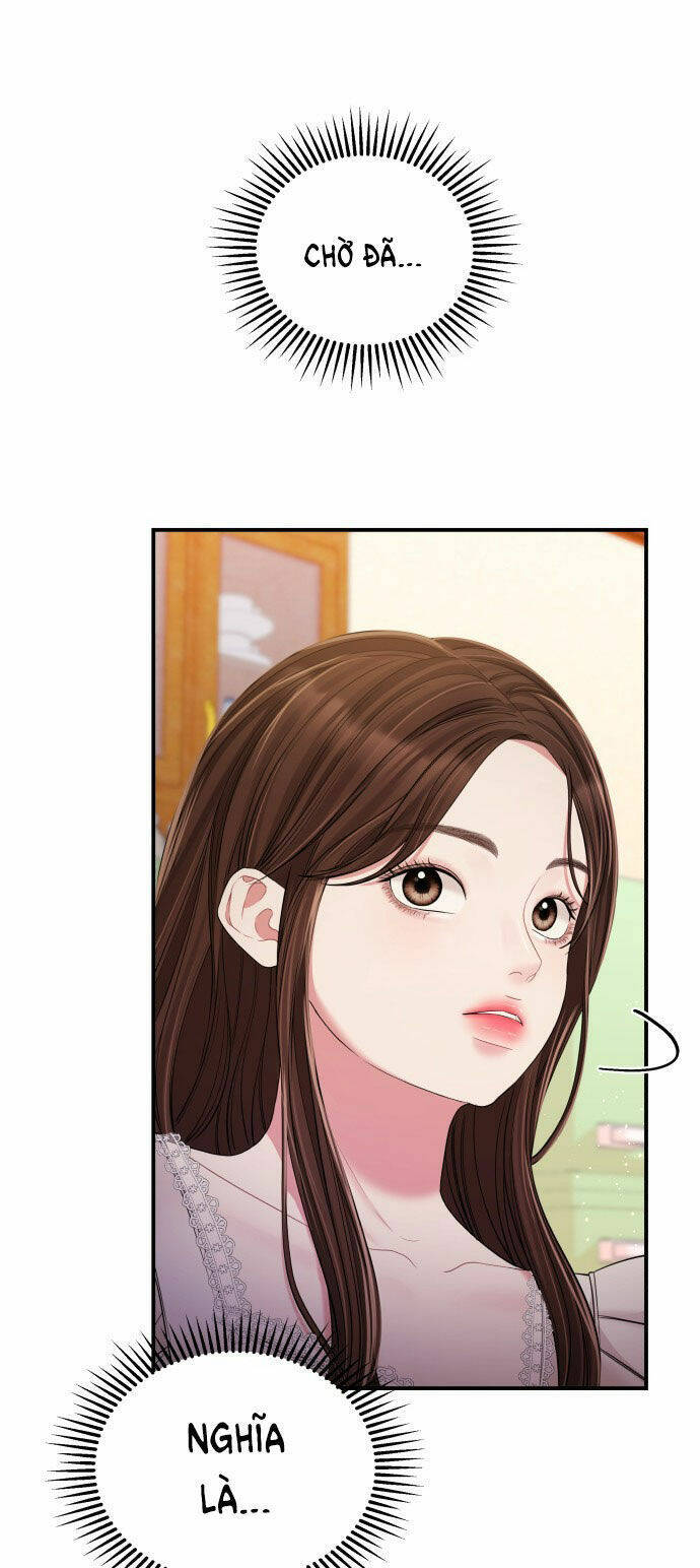 Gửi Em, Người Nuốt Trọn Vì Sao - Chương 83.1 - Trang 1