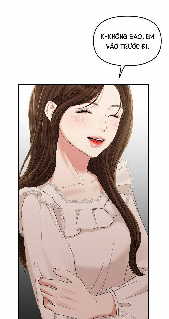 Gửi Em, Người Nuốt Trọn Vì Sao - Chương 83.1 - Trang 14