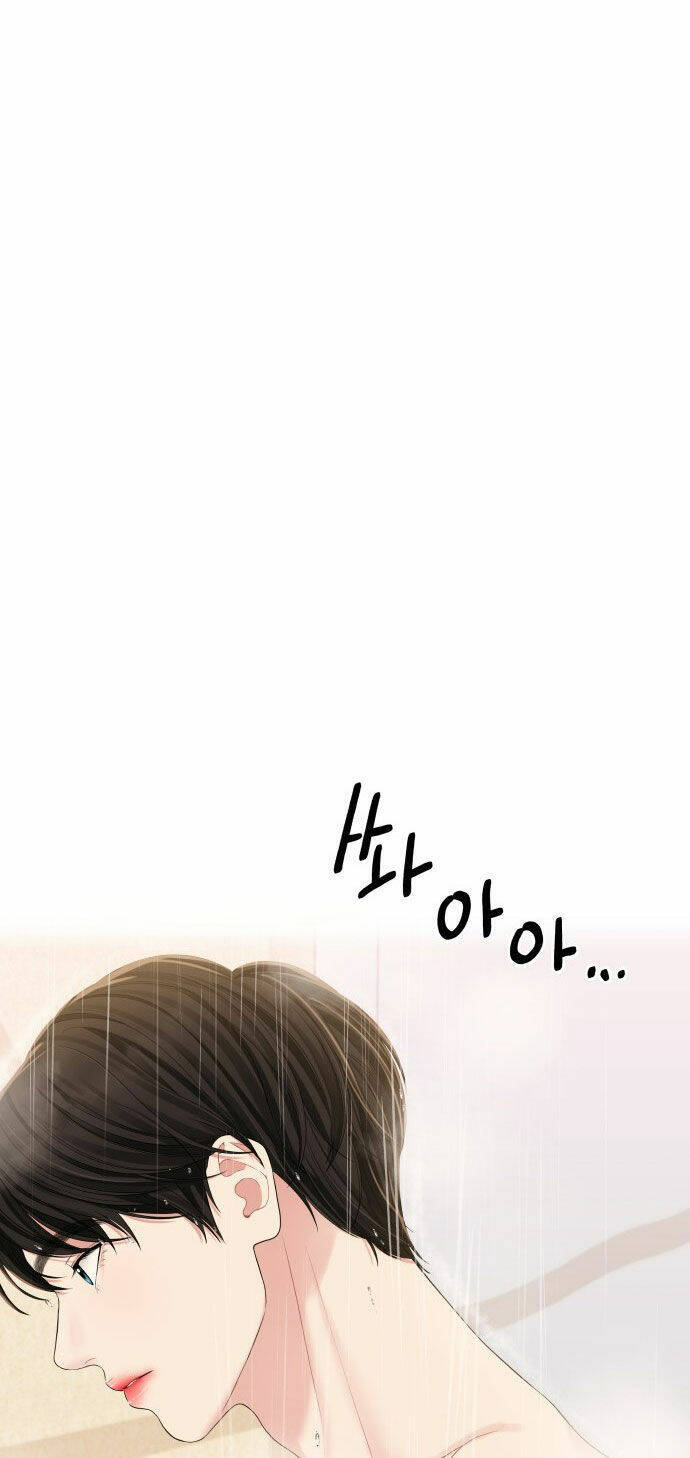 Gửi Em, Người Nuốt Trọn Vì Sao - Chương 83.1 - Trang 16