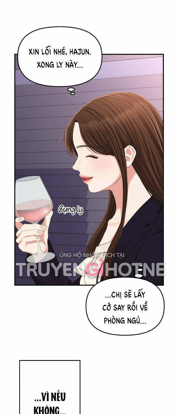 Gửi Em, Người Nuốt Trọn Vì Sao - Chương 83.2 - Trang 25