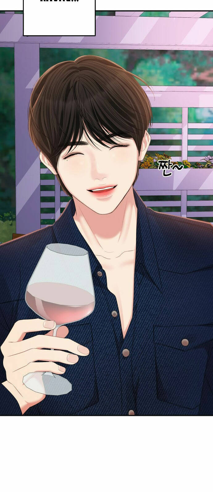 Gửi Em, Người Nuốt Trọn Vì Sao - Chương 83.2 - Trang 26