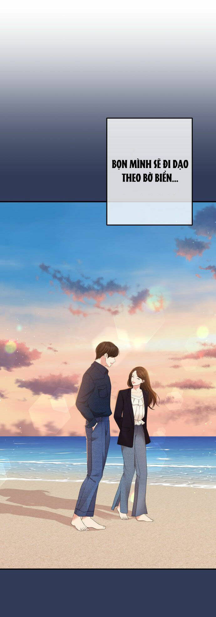 Gửi Em, Người Nuốt Trọn Vì Sao - Chương 84.1 - Trang 13