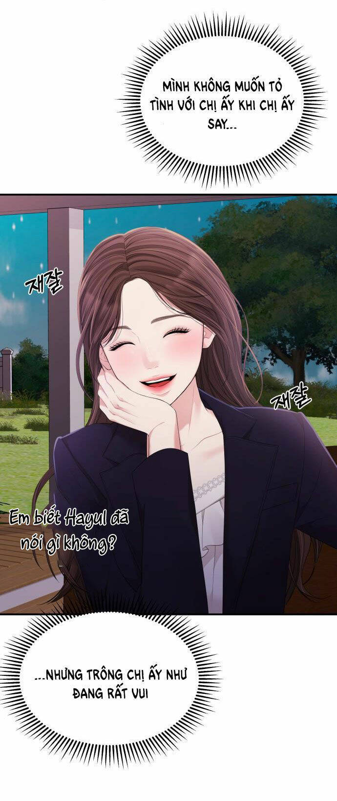Gửi Em, Người Nuốt Trọn Vì Sao - Chương 84.1 - Trang 26