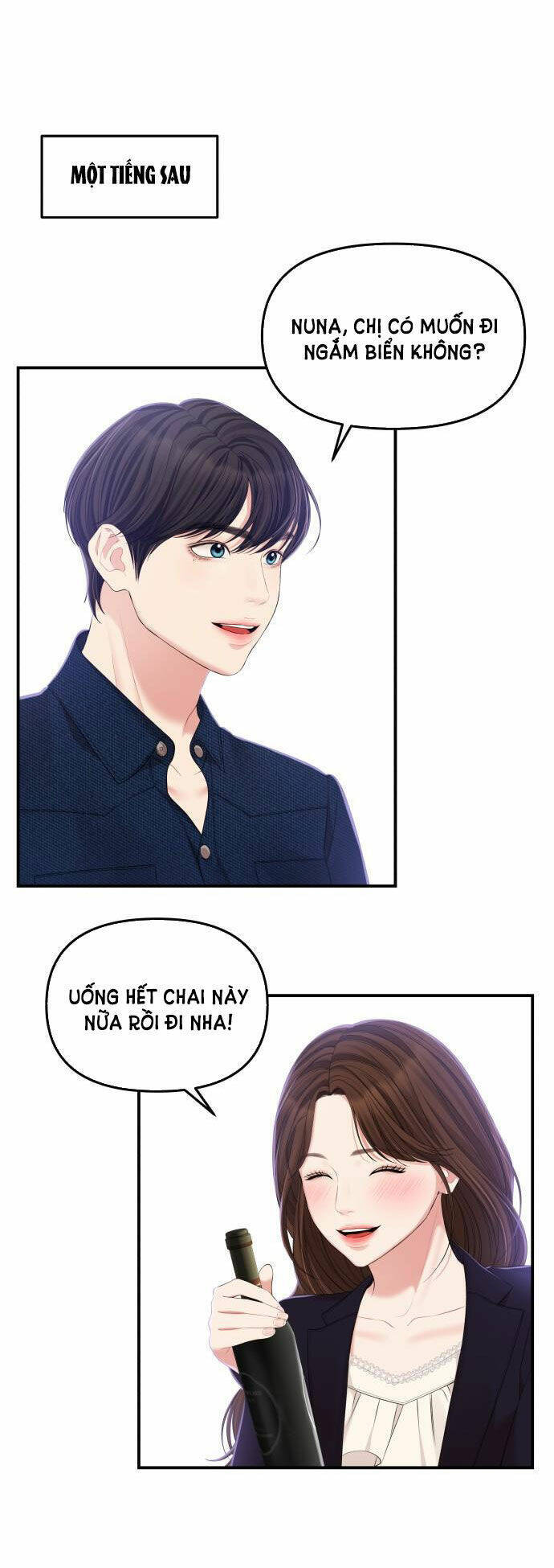 Gửi Em, Người Nuốt Trọn Vì Sao - Chương 84.1 - Trang 27