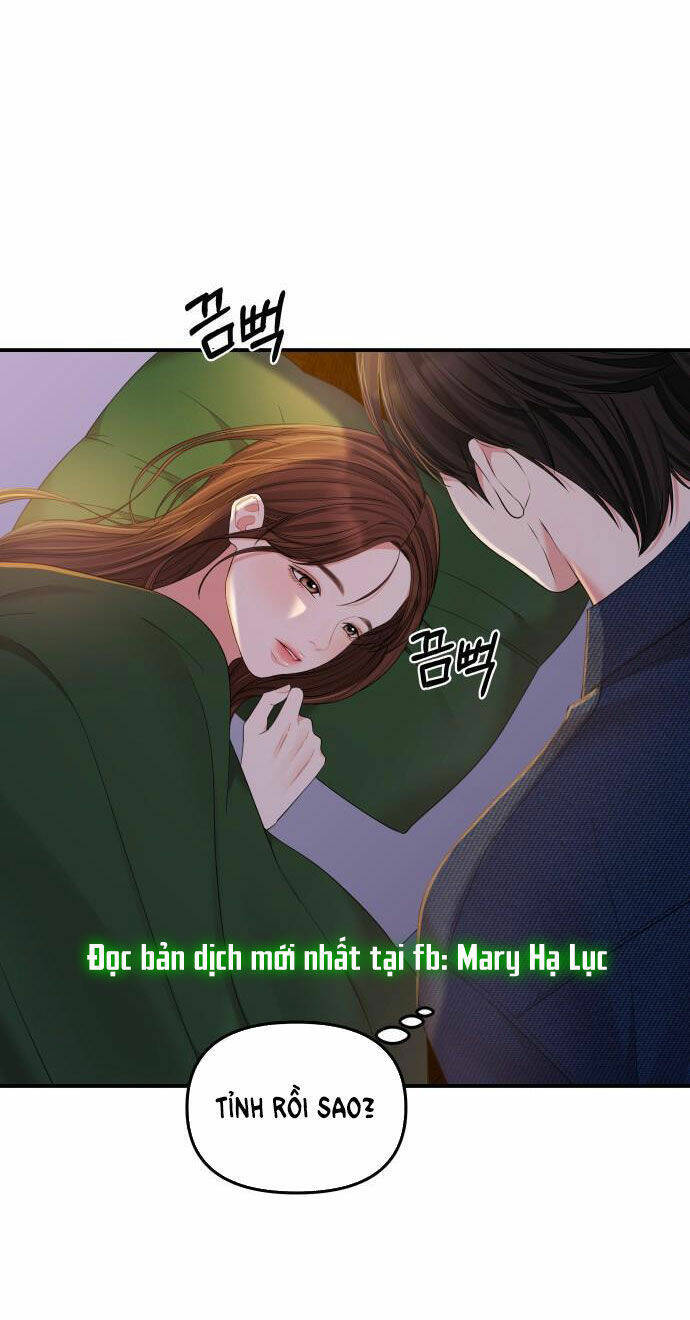 Gửi Em, Người Nuốt Trọn Vì Sao - Chương 84.2 - Trang 19