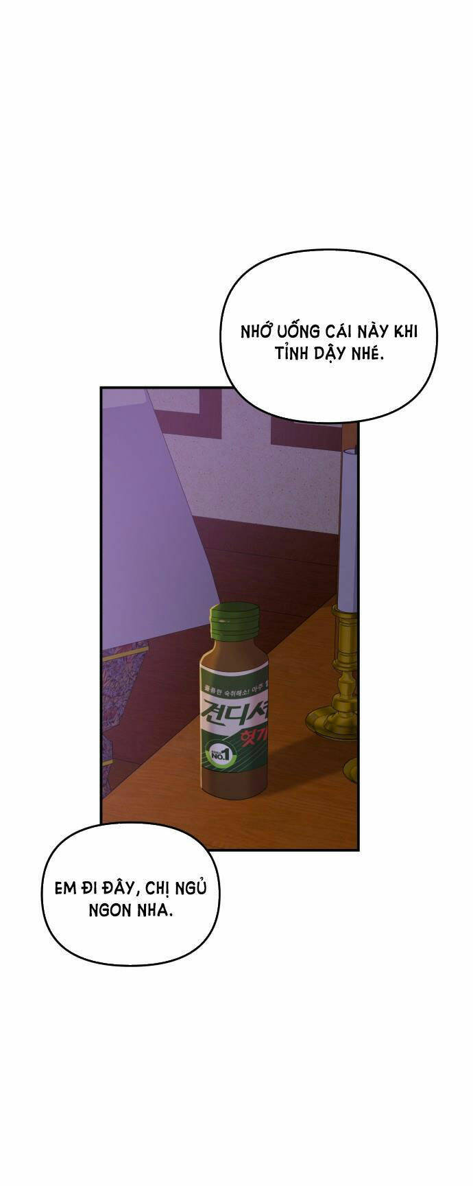 Gửi Em, Người Nuốt Trọn Vì Sao - Chương 84.2 - Trang 22
