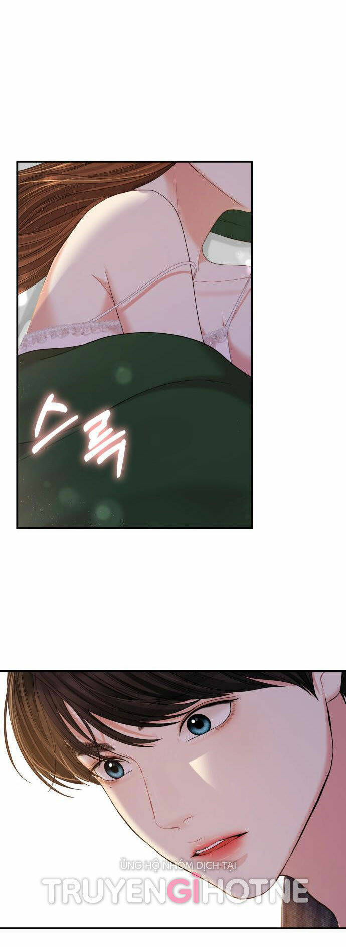 Gửi Em, Người Nuốt Trọn Vì Sao - Chương 84.2 - Trang 32