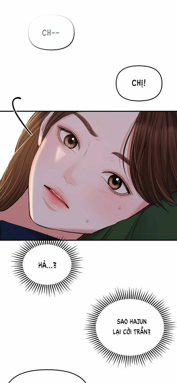 Gửi Em, Người Nuốt Trọn Vì Sao - Chương 85.1 - Trang 13