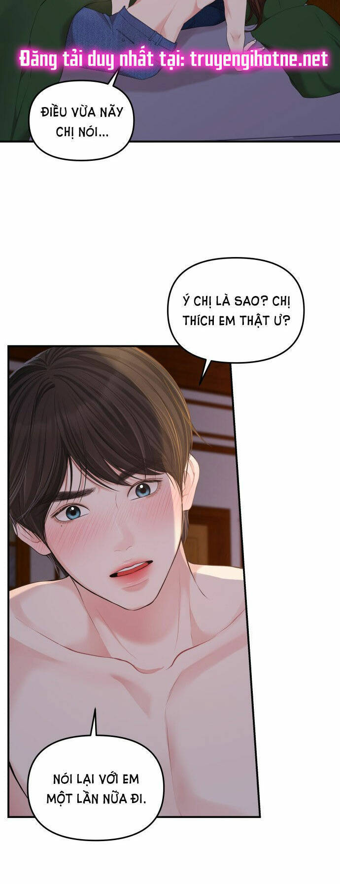 Gửi Em, Người Nuốt Trọn Vì Sao - Chương 85.1 - Trang 16