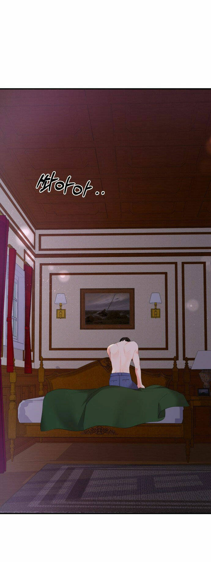 Gửi Em, Người Nuốt Trọn Vì Sao - Chương 85.1 - Trang 31