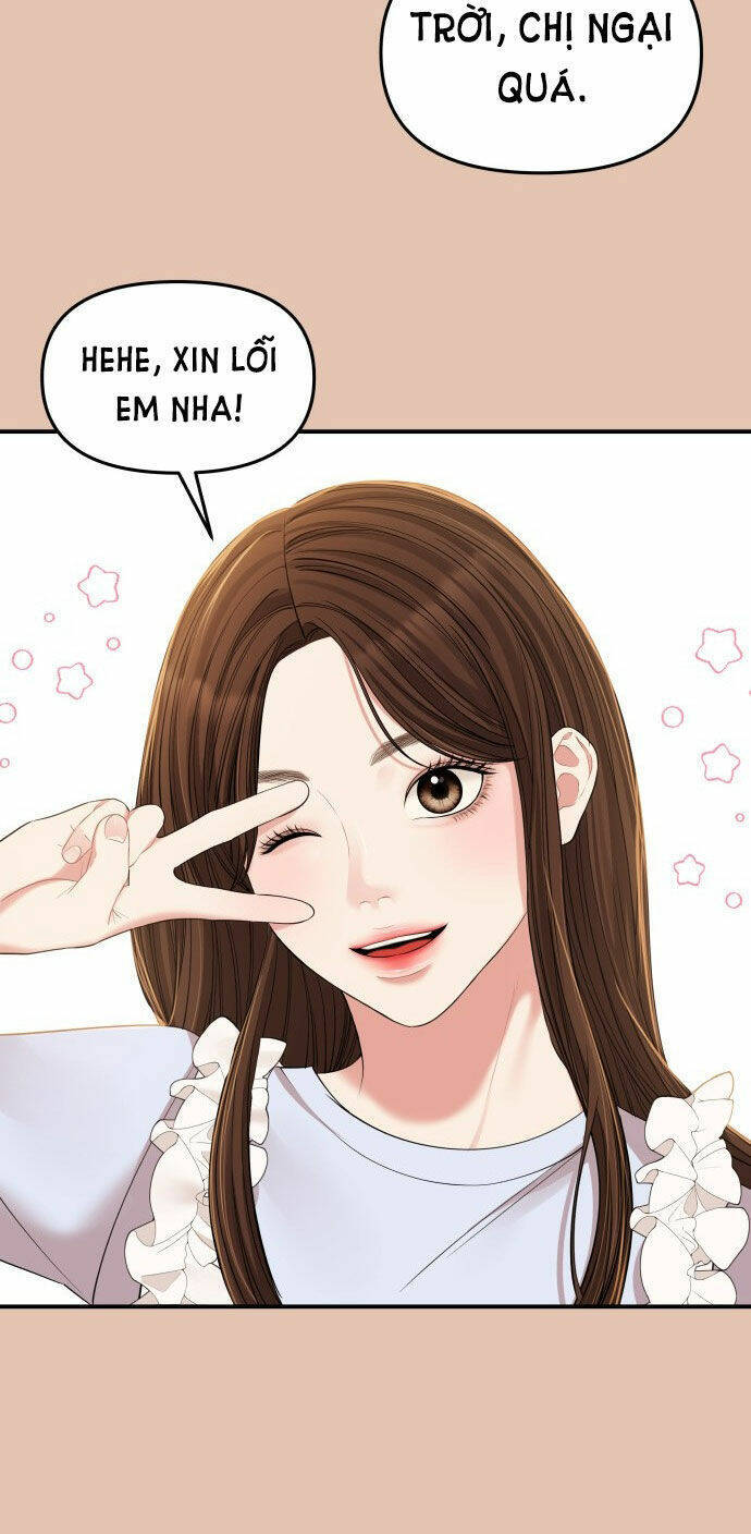 Gửi Em, Người Nuốt Trọn Vì Sao - Chương 85.2 - Trang 12
