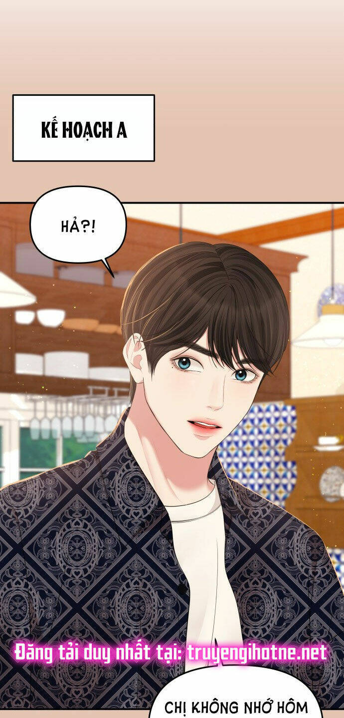 Gửi Em, Người Nuốt Trọn Vì Sao - Chương 85.2 - Trang 5