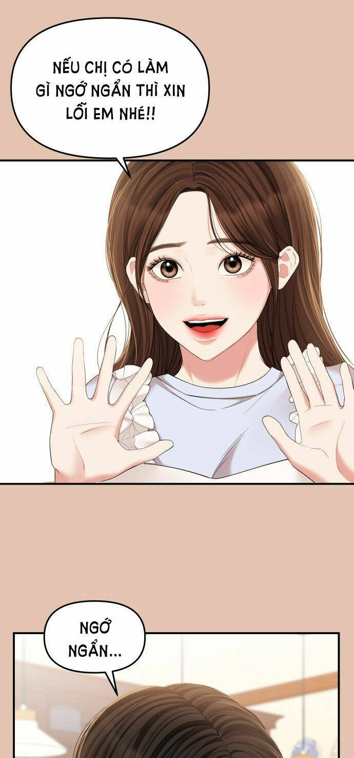 Gửi Em, Người Nuốt Trọn Vì Sao - Chương 85.2 - Trang 7