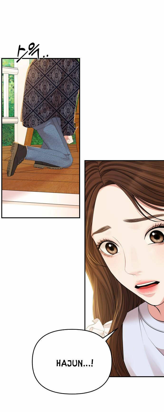 Gửi Em, Người Nuốt Trọn Vì Sao - Chương 86.1 - Trang 28