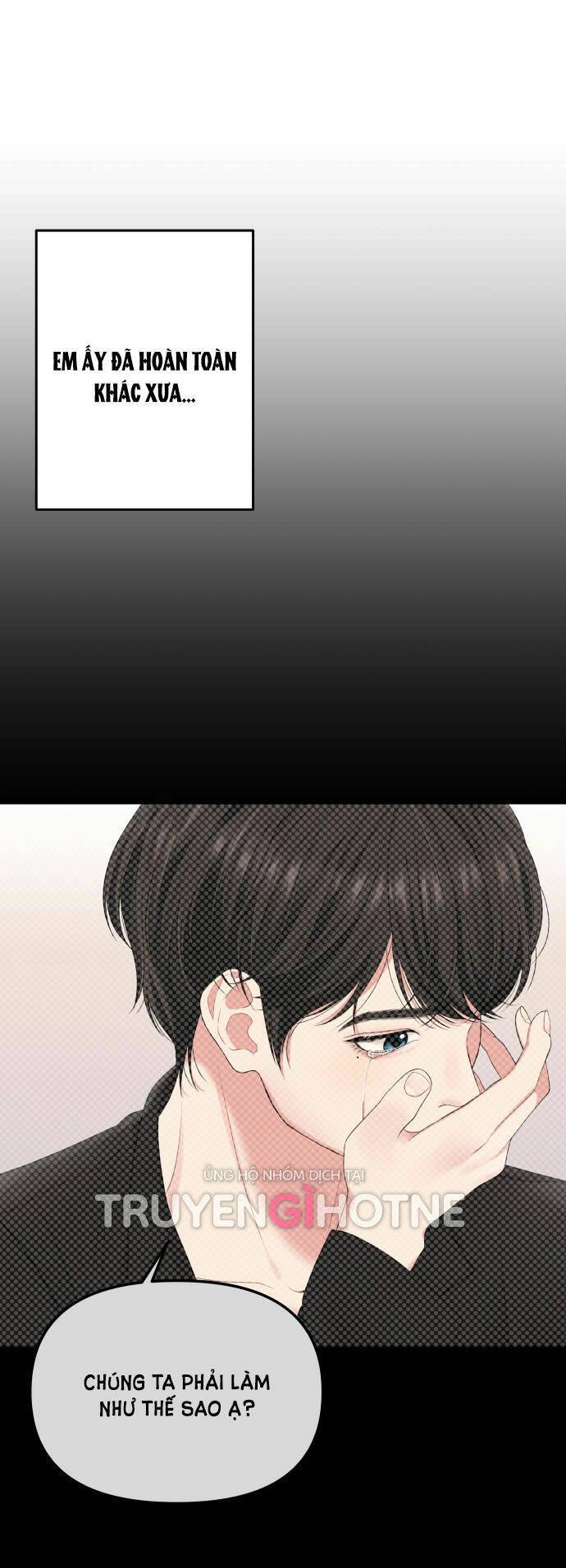 Gửi Em, Người Nuốt Trọn Vì Sao - Chương 86.2 - Trang 2