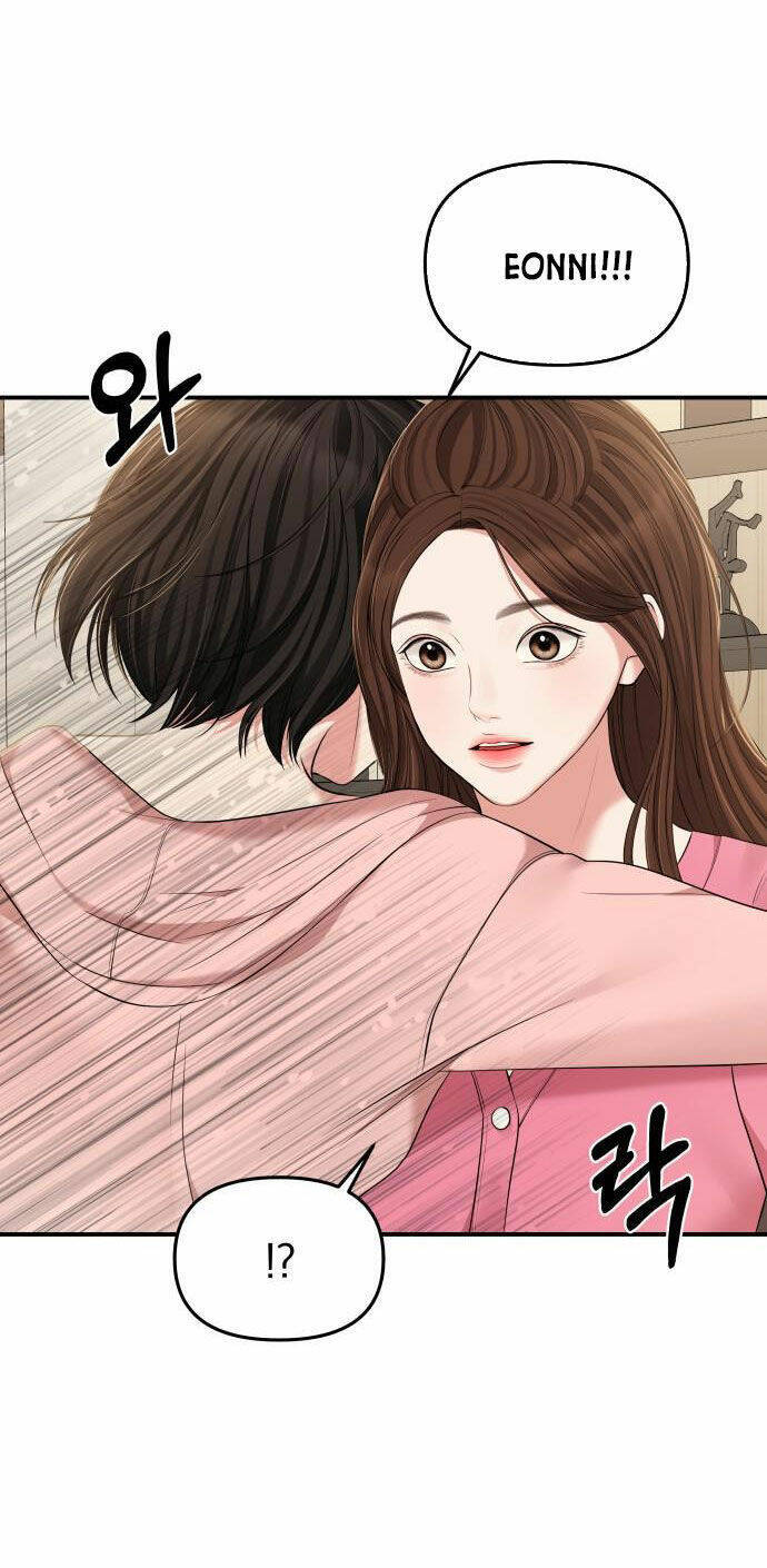 Gửi Em, Người Nuốt Trọn Vì Sao - Chương 86.2 - Trang 39