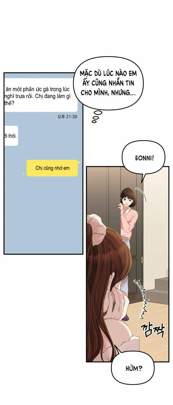 Gửi Em, Người Nuốt Trọn Vì Sao - Chương 86.2 - Trang 52