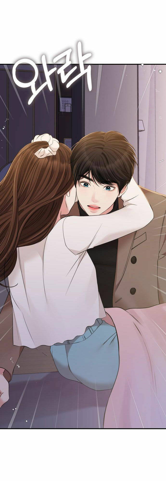 Gửi Em, Người Nuốt Trọn Vì Sao - Chương 86.2 - Trang 68