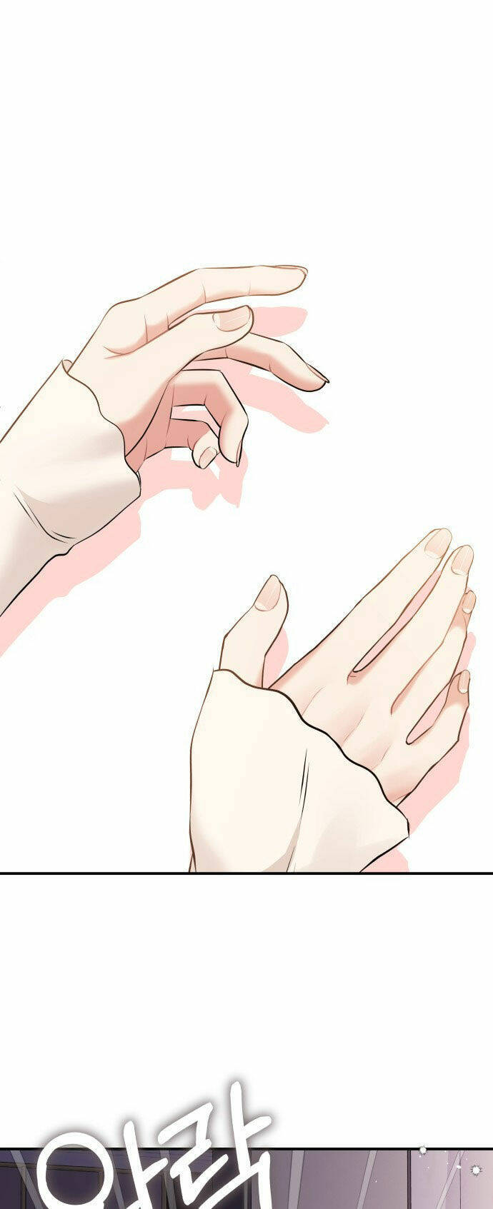 Gửi Em, Người Nuốt Trọn Vì Sao - Chương 87.1 - Trang 1