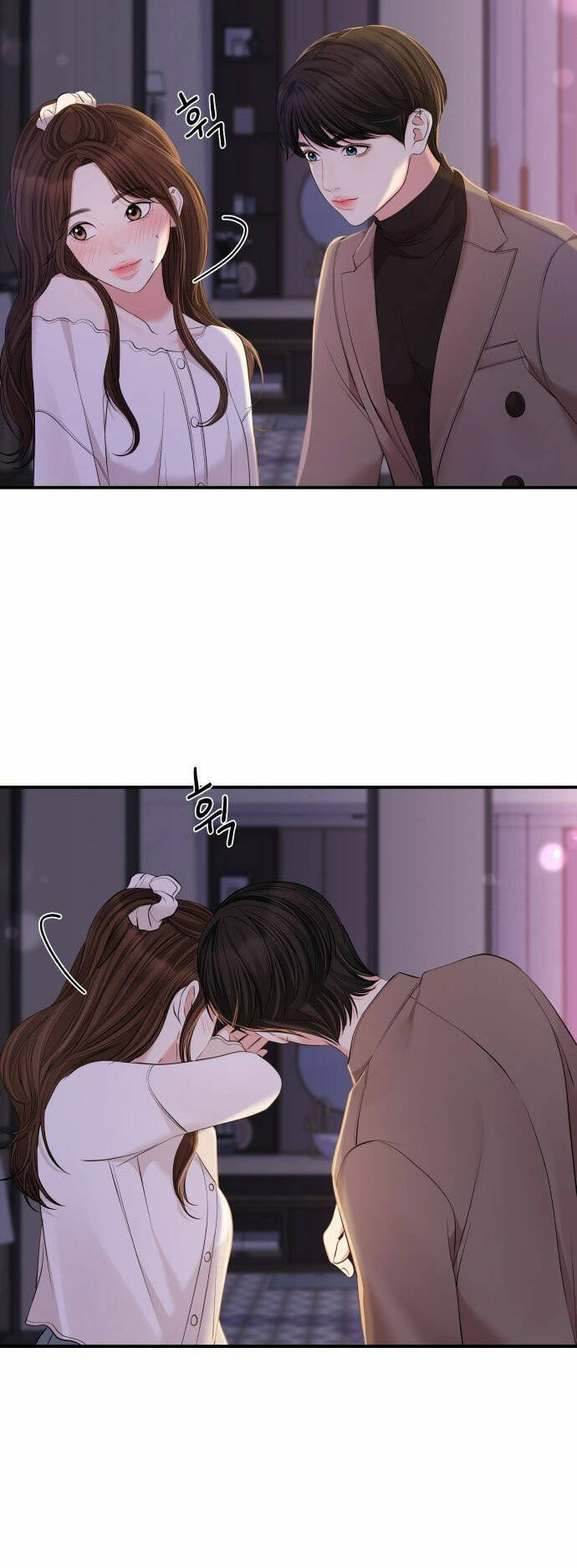 Gửi Em, Người Nuốt Trọn Vì Sao - Chương 87.1 - Trang 12