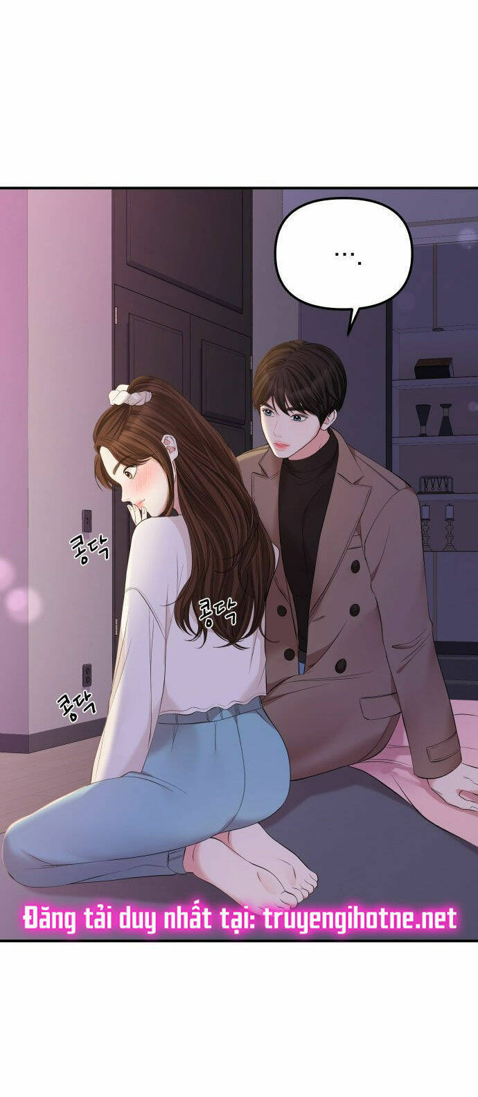 Gửi Em, Người Nuốt Trọn Vì Sao - Chương 87.1 - Trang 13