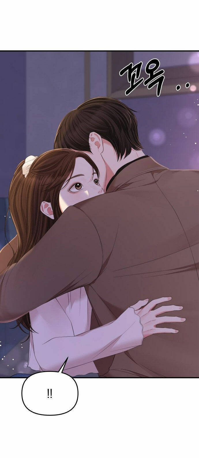 Gửi Em, Người Nuốt Trọn Vì Sao - Chương 87.1 - Trang 31