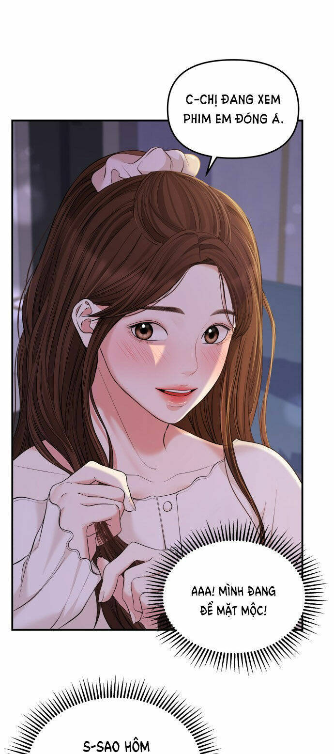 Gửi Em, Người Nuốt Trọn Vì Sao - Chương 87.1 - Trang 7