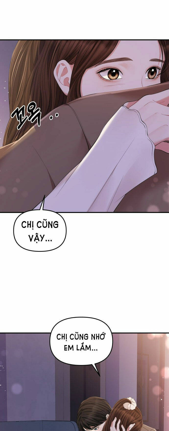 Gửi Em, Người Nuốt Trọn Vì Sao - Chương 87.2 - Trang 1