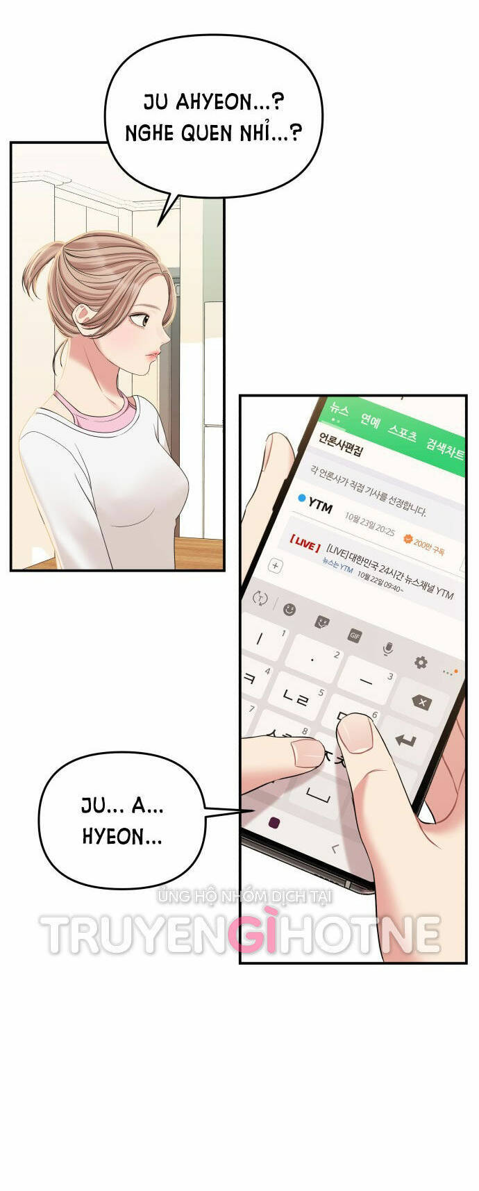 Gửi Em, Người Nuốt Trọn Vì Sao - Chương 87.2 - Trang 61