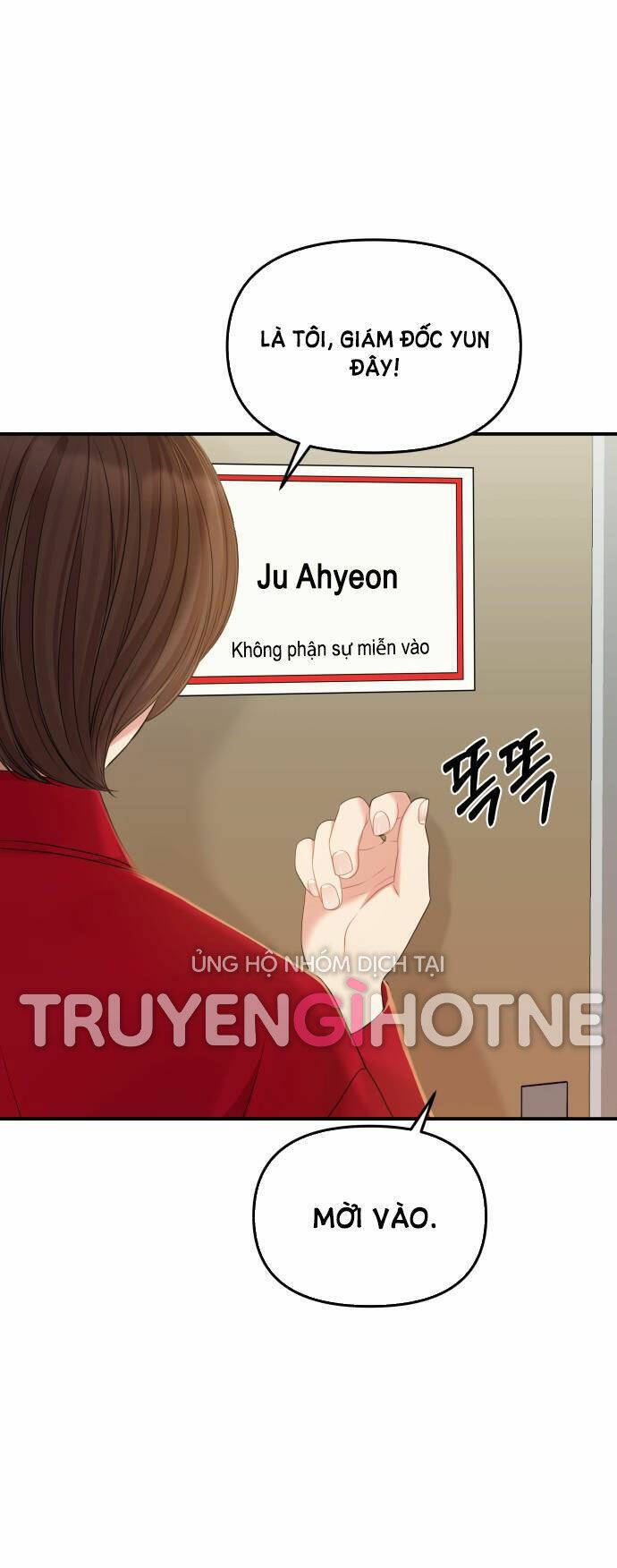 Gửi Em, Người Nuốt Trọn Vì Sao - Chương 88.1 - Trang 1