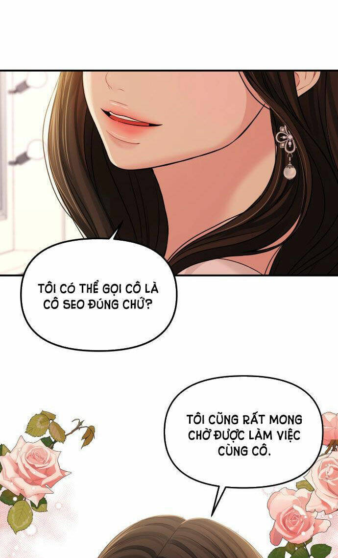 Gửi Em, Người Nuốt Trọn Vì Sao - Chương 88.1 - Trang 12