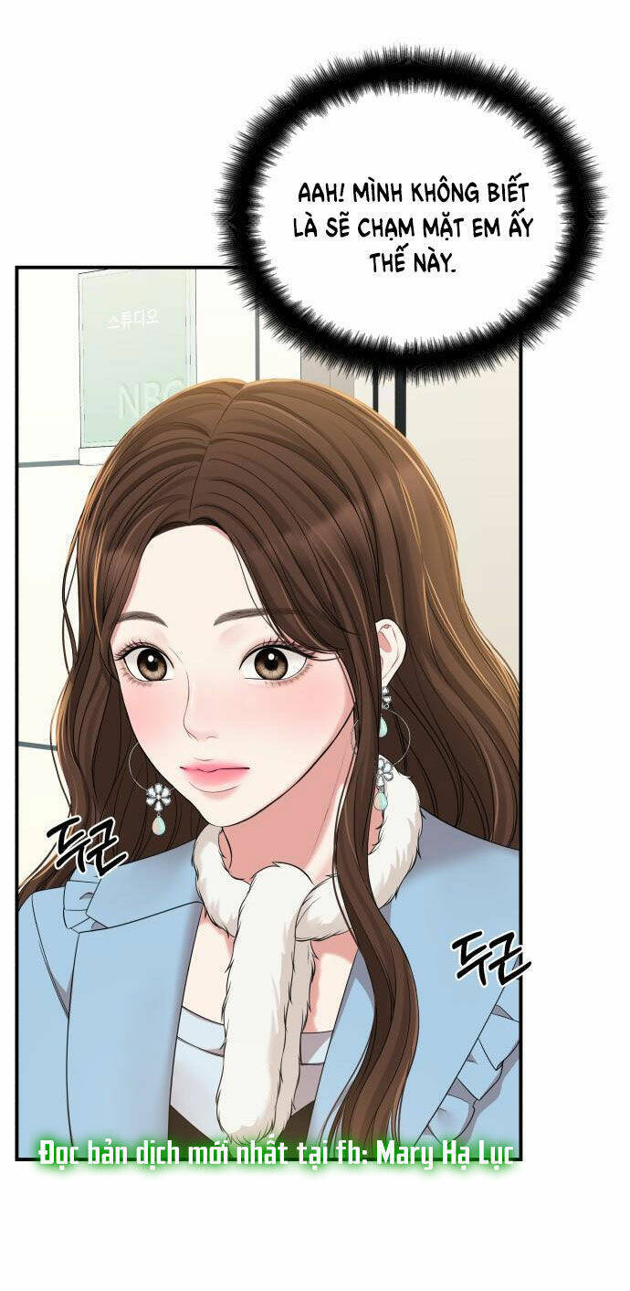 Gửi Em, Người Nuốt Trọn Vì Sao - Chương 88.1 - Trang 24