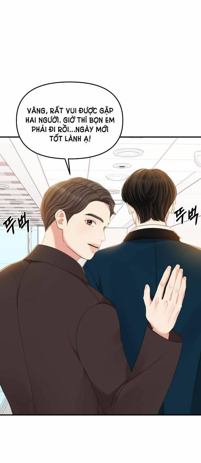 Gửi Em, Người Nuốt Trọn Vì Sao - Chương 88.1 - Trang 28
