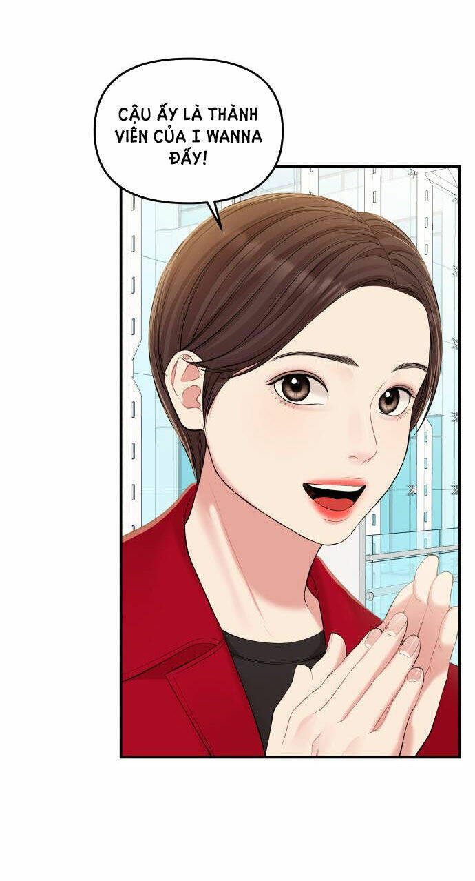 Gửi Em, Người Nuốt Trọn Vì Sao - Chương 88.1 - Trang 30