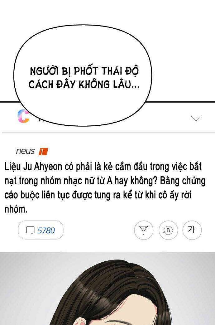 Gửi Em, Người Nuốt Trọn Vì Sao - Chương 88.1 - Trang 4