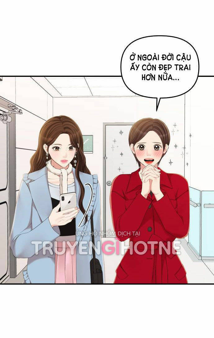 Gửi Em, Người Nuốt Trọn Vì Sao - Chương 88.1 - Trang 32