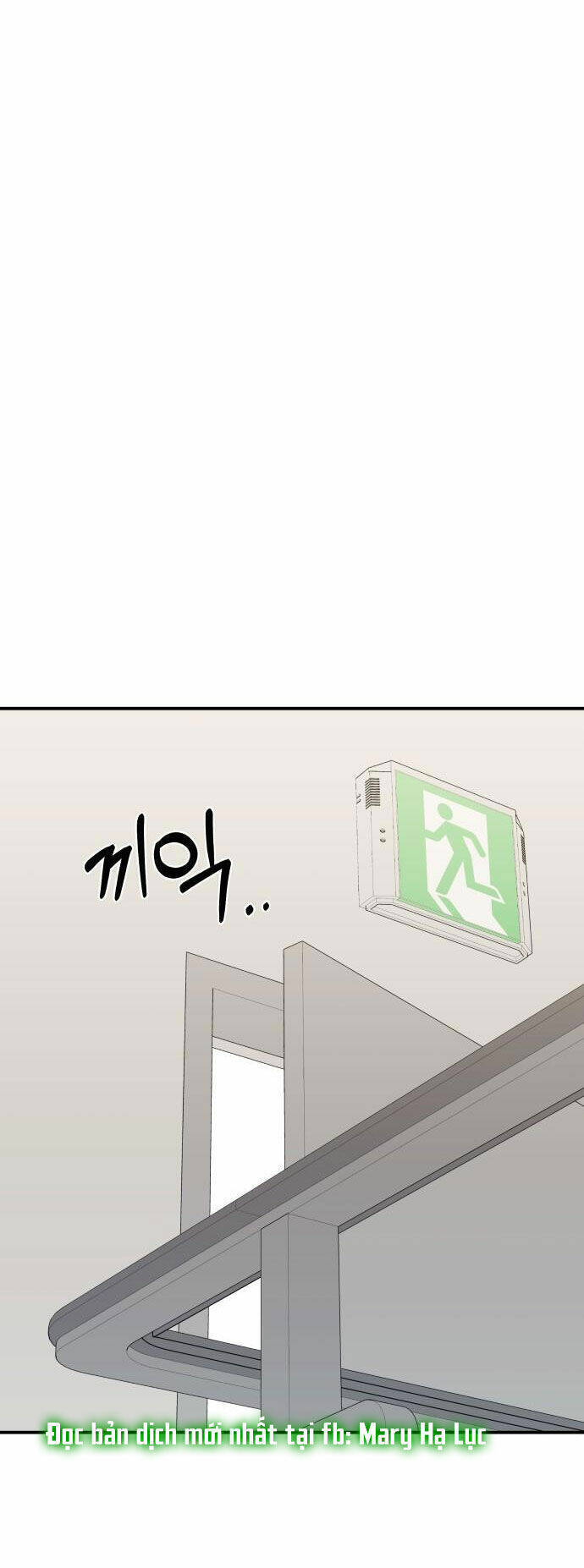 Gửi Em, Người Nuốt Trọn Vì Sao - Chương 88.1 - Trang 34