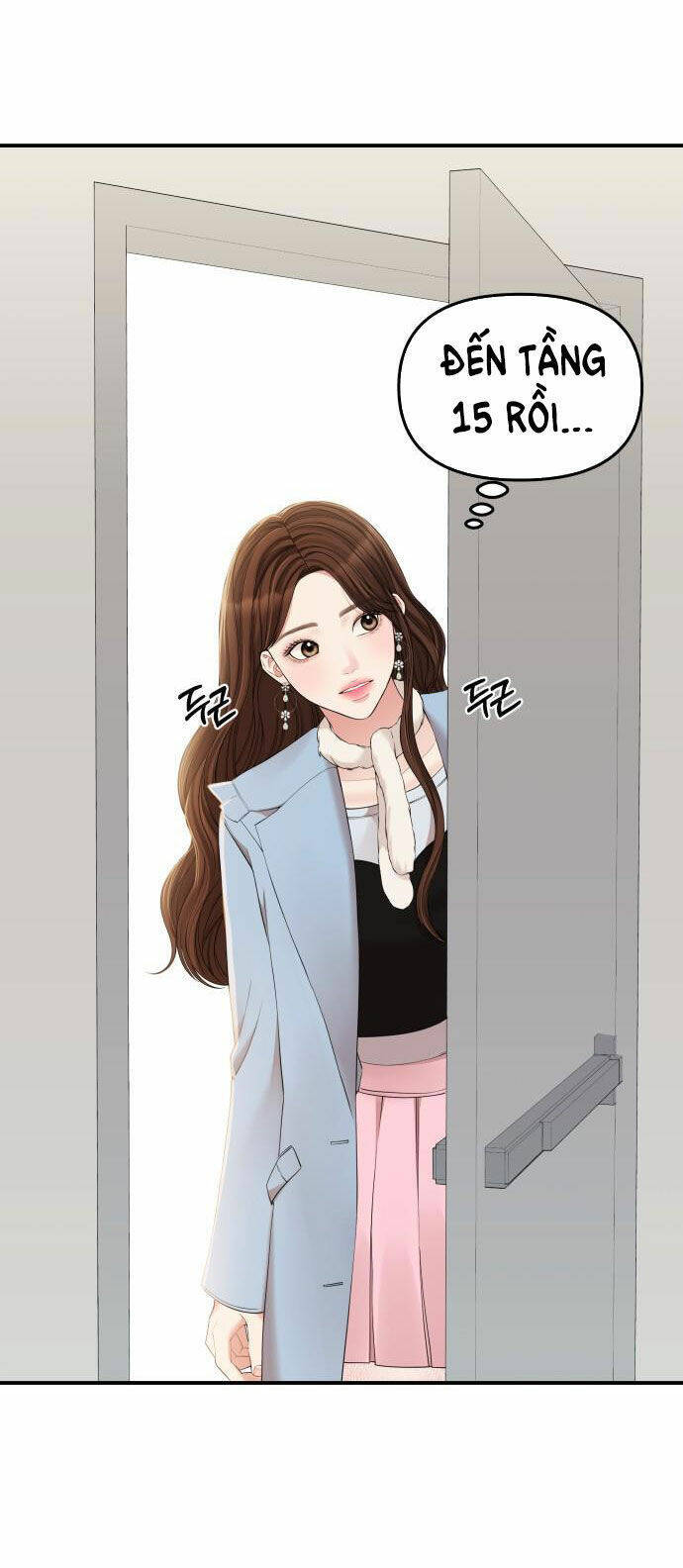 Gửi Em, Người Nuốt Trọn Vì Sao - Chương 88.1 - Trang 35