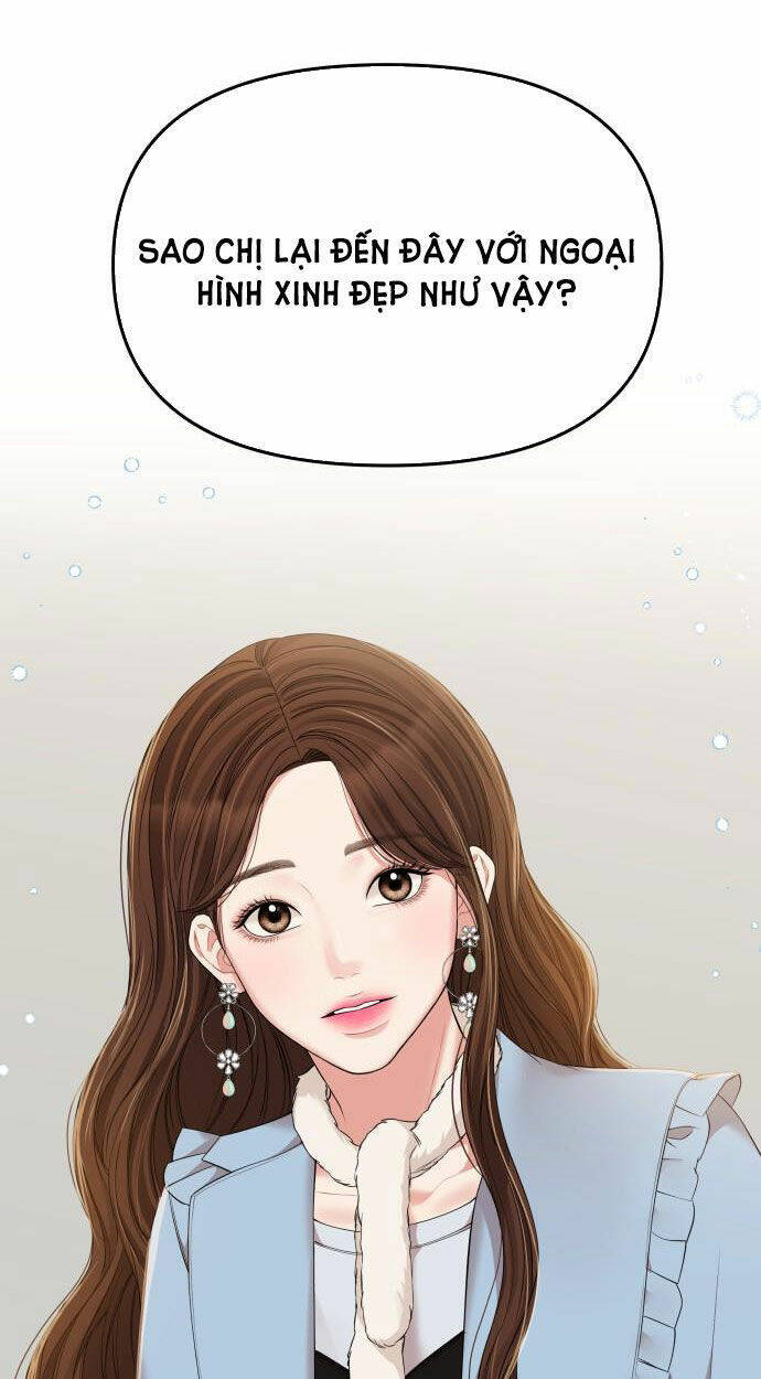 Gửi Em, Người Nuốt Trọn Vì Sao - Chương 88.2 - Trang 13