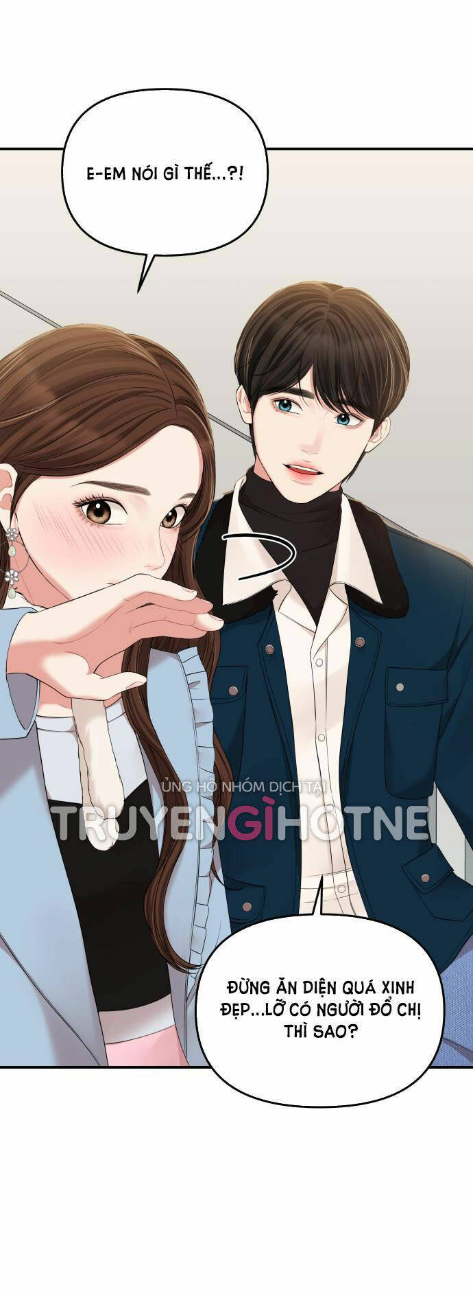 Gửi Em, Người Nuốt Trọn Vì Sao - Chương 88.2 - Trang 15