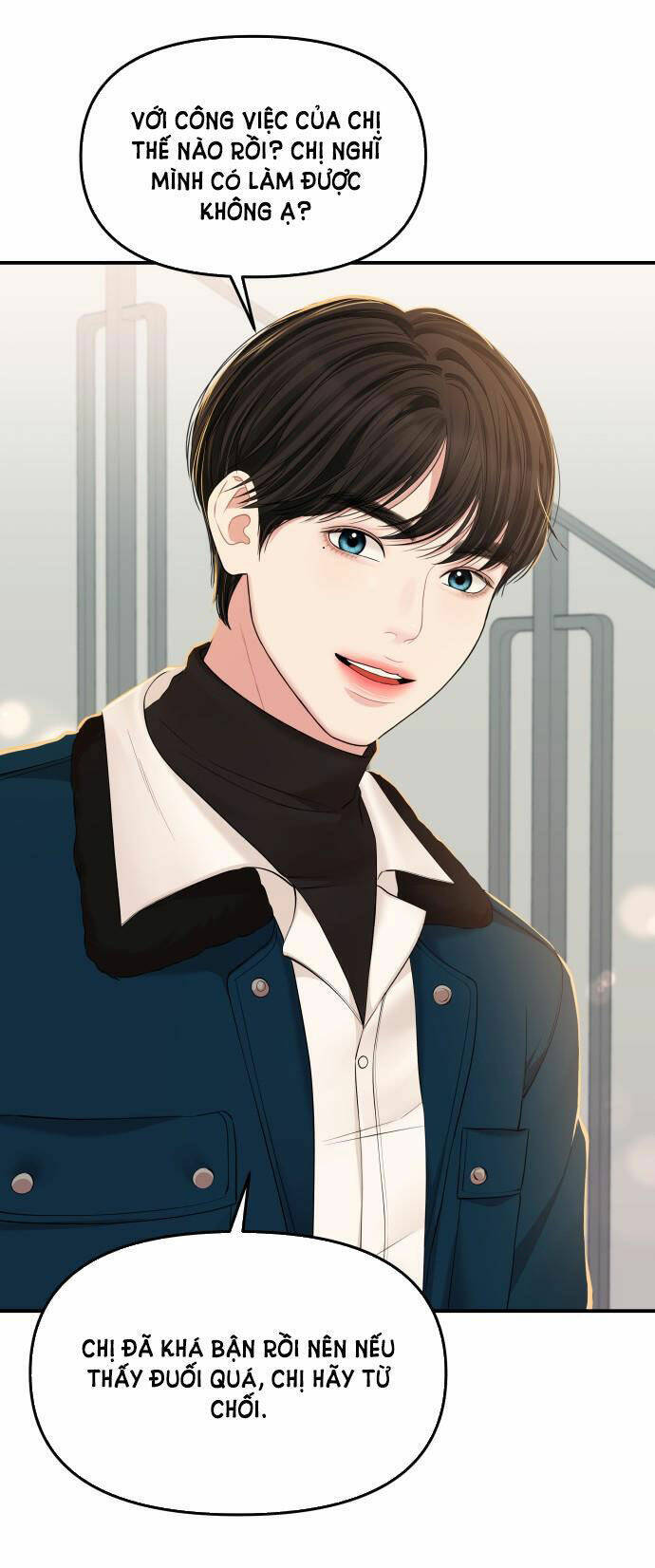 Gửi Em, Người Nuốt Trọn Vì Sao - Chương 88.2 - Trang 17