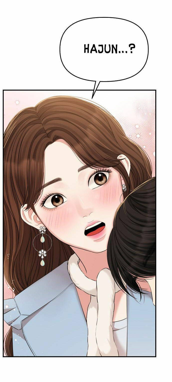 Gửi Em, Người Nuốt Trọn Vì Sao - Chương 88.2 - Trang 23