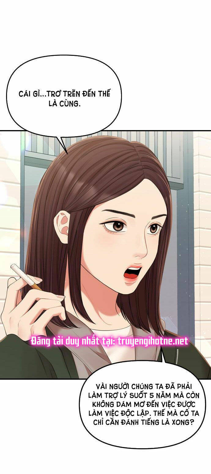 Gửi Em, Người Nuốt Trọn Vì Sao - Chương 88.2 - Trang 63