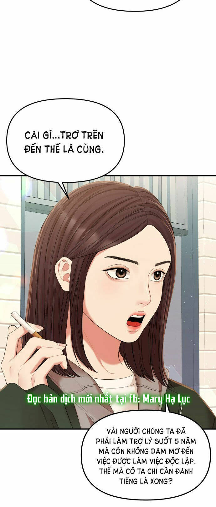 Gửi Em, Người Nuốt Trọn Vì Sao - Chương 89.1 - Trang 2