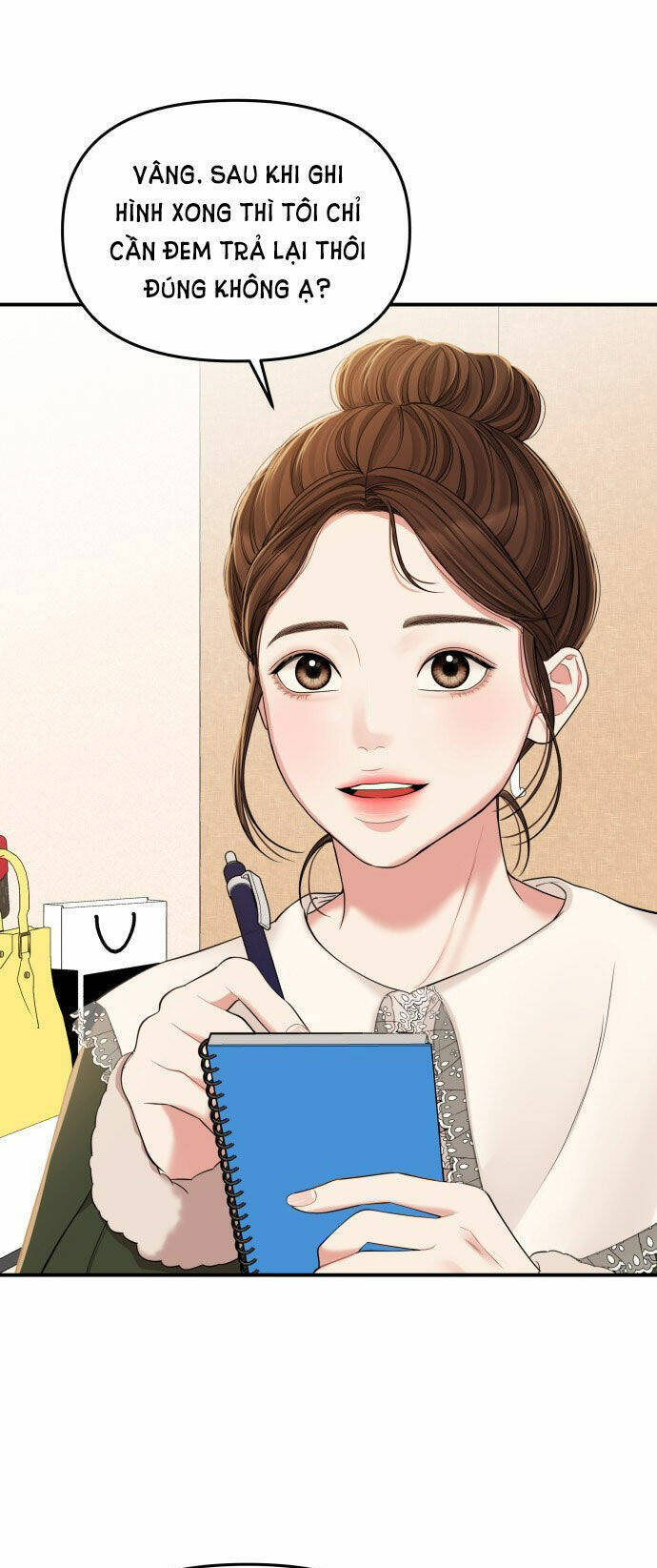 Gửi Em, Người Nuốt Trọn Vì Sao - Chương 89.1 - Trang 12