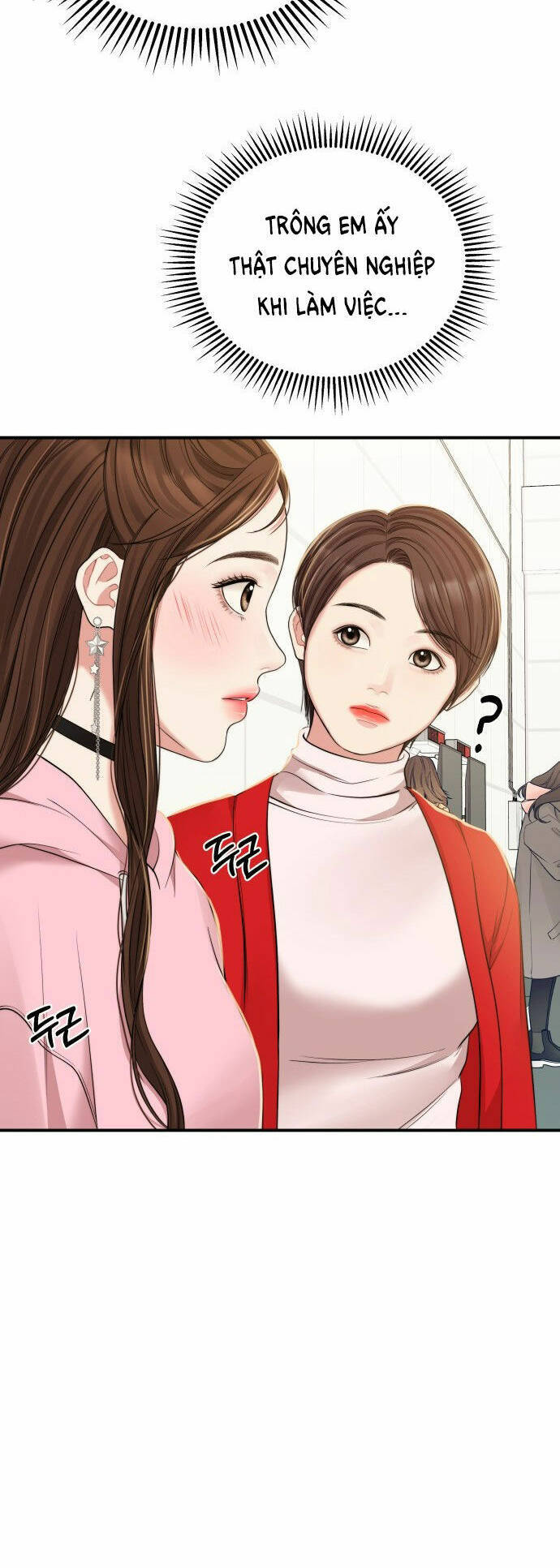 Gửi Em, Người Nuốt Trọn Vì Sao - Chương 89.2 - Trang 33
