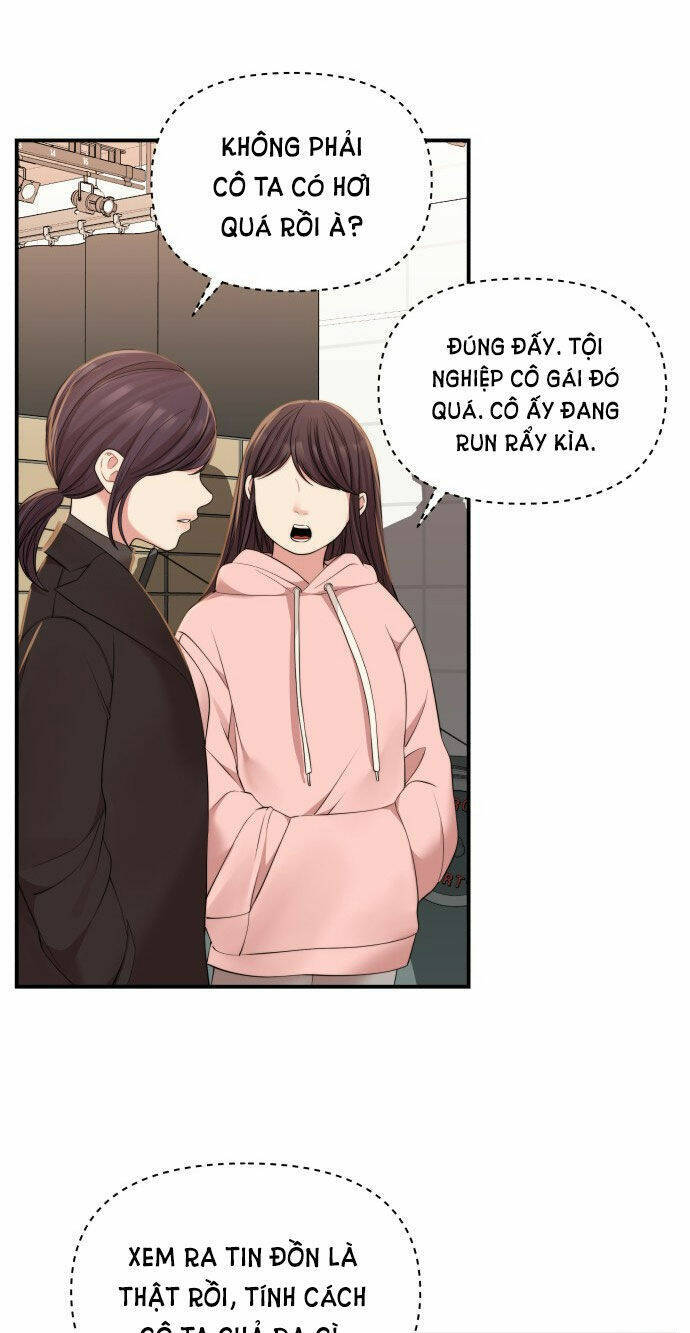 Gửi Em, Người Nuốt Trọn Vì Sao - Chương 89.2 - Trang 50